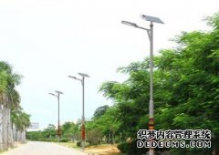 <b>新农村太阳能路灯是蓝狮代理否有统一的价格呢</b>